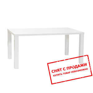 Стол Signal Montego 120